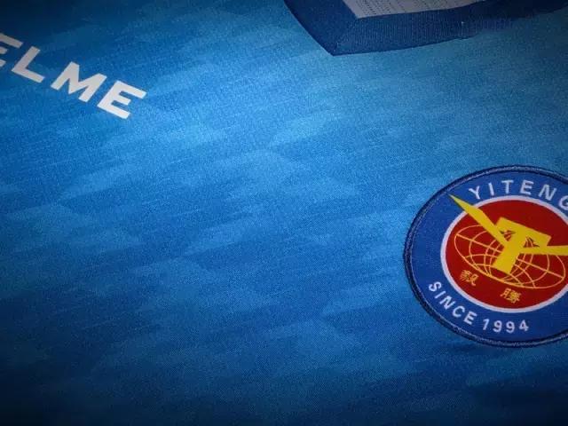 卡尔美中甲球衣半拉链,卡尔美公布2020中甲球衣视频