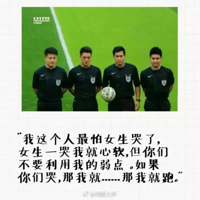 皮皮虾你走不走原版,皮皮虾你走不了原版