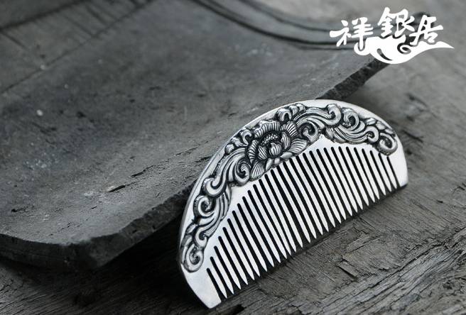 荐宝|男人们,明天如何让你的女王拜服你?