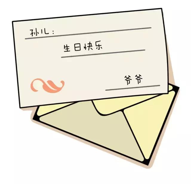 有趣的淘宝聊天记录,真实淘宝聊天记录