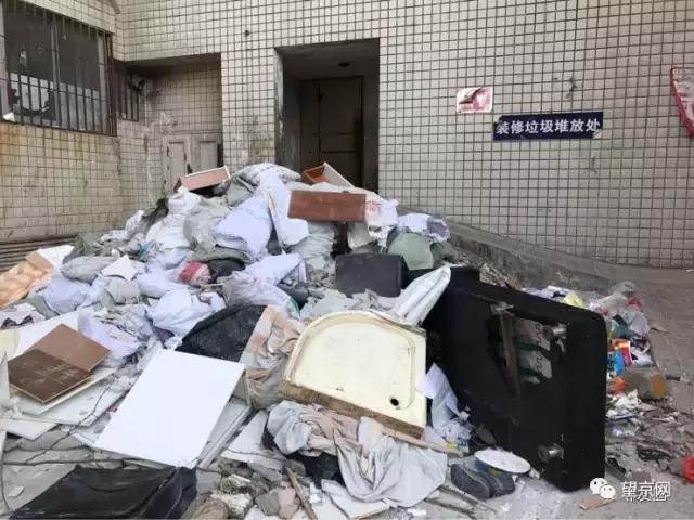 从望京地标到望京西园四区，繁华落尽依旧爱你！