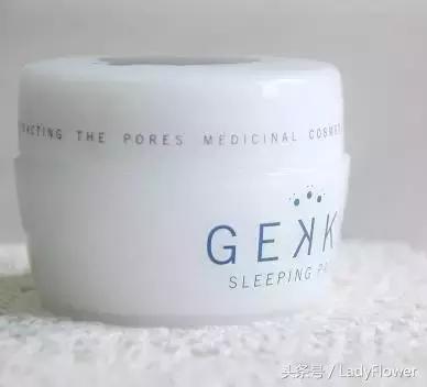 要想皮肤好的10条秘诀,女性皮肤白嫩保养秘诀