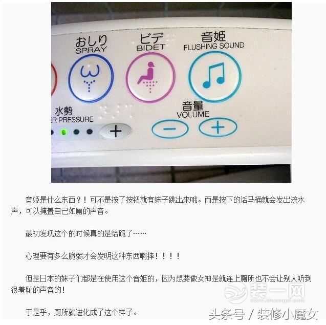 上完厕所纸扔哪里,上完厕所厕纸放哪里