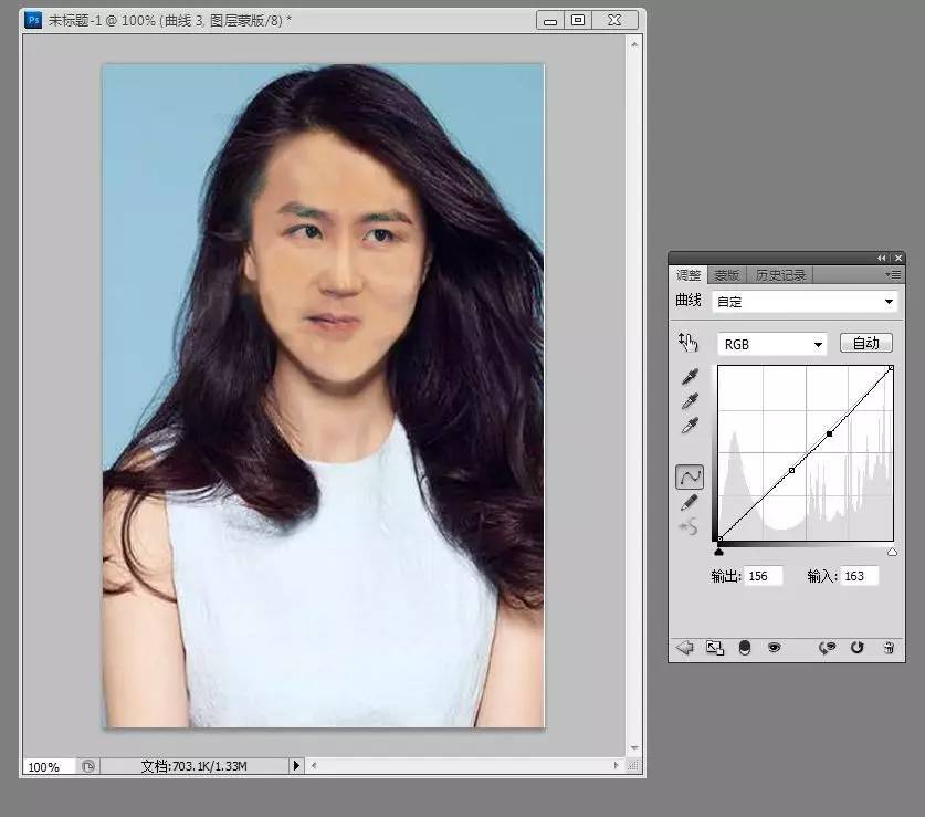 移花接木换头教程,移花接木ps换脸