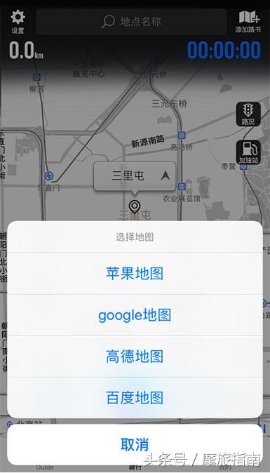 摩托车骑士装备推荐,摩托骑士必备装备