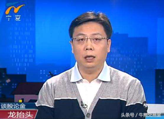 谈股论金最近视频,谈股论金主持人叫什么名字
