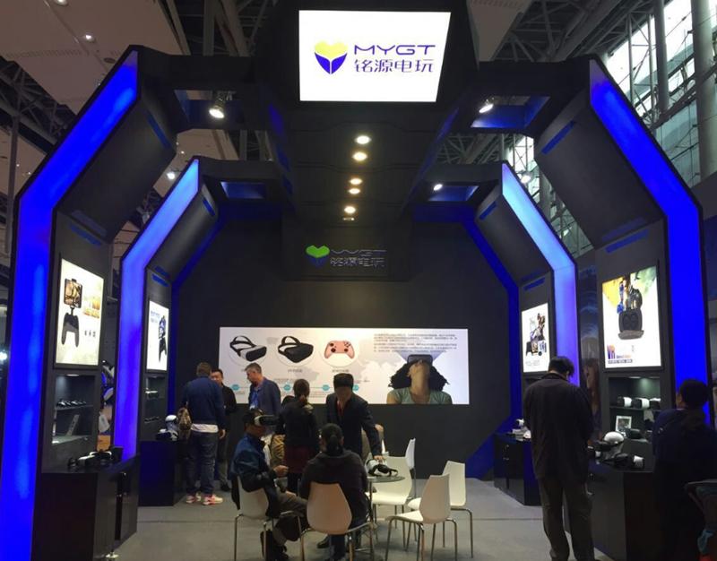 源于品质│铭源电玩VR闪耀亚洲VRAR博览会