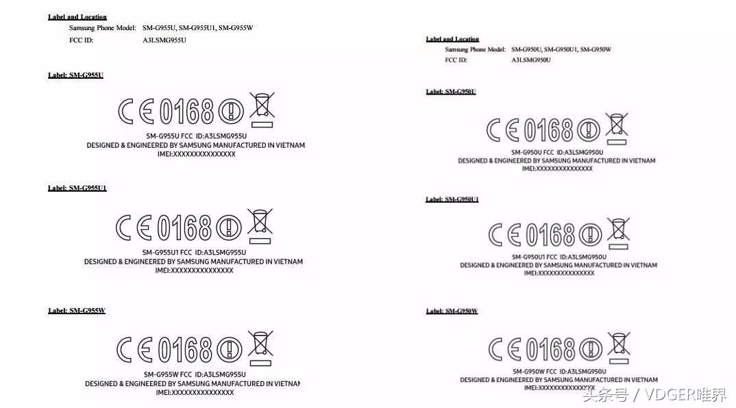 三星s8美版和国行版区别,三星s8美版和国行怎么区分