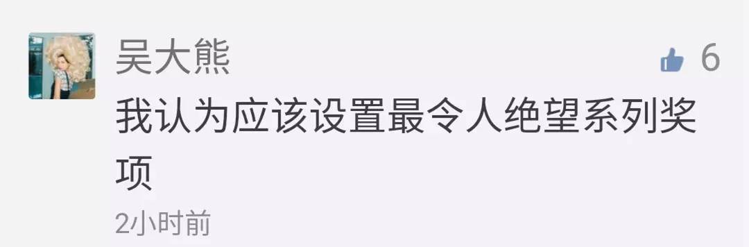 治愈不孕不育的奇迹电影,治疗失眠的电影