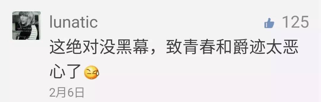 治愈不孕不育的奇迹电影,治疗失眠的电影