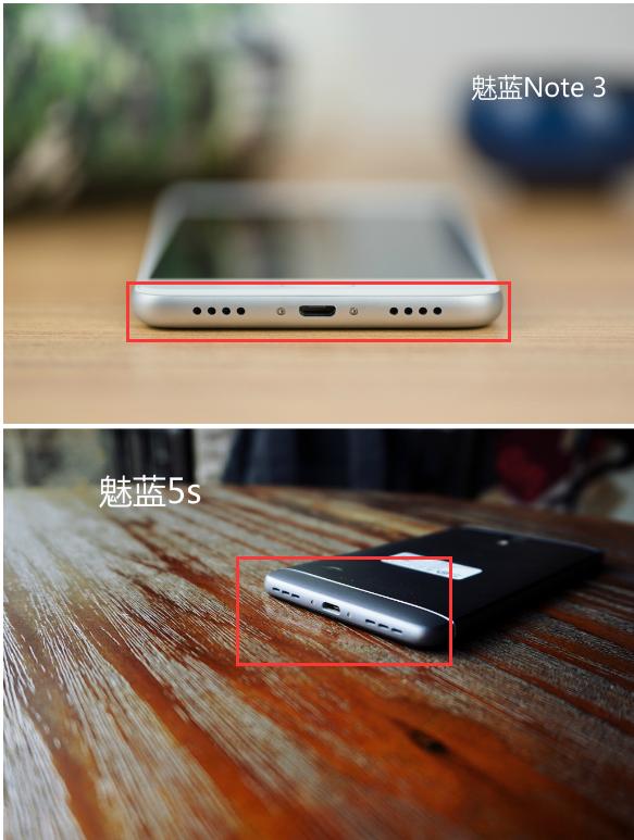 魅蓝5s手机评测视频,魅蓝5x测评