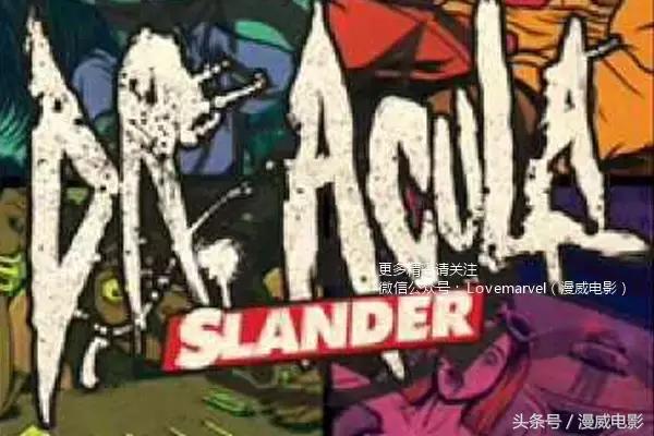 盘点《金刚狼3》的29个彩蛋，涉嫌剧透