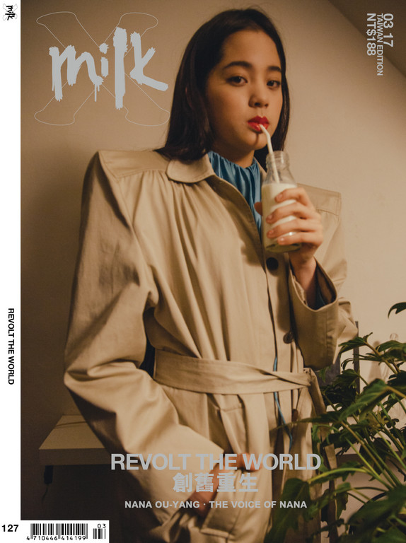 娆ч槼濞滃宸撮粠涓栧鍚屾,娆ч槼濞滃鍧庤偐浠挎