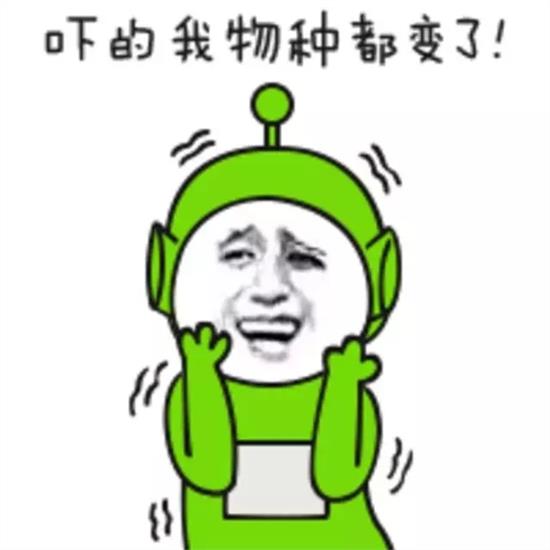 一部神奇的小说《风舞朱明》，这种王霸宅男大美攻的设定什么鬼！