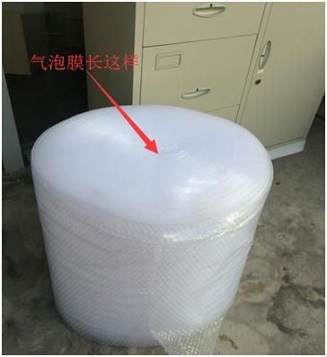 女王节快到了祝大家女王节快乐,女王节快到了犒劳自己