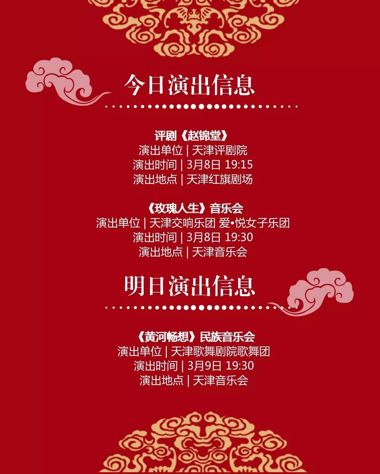 天津百脑汇买电脑被骗了怎么办,百脑汇天津