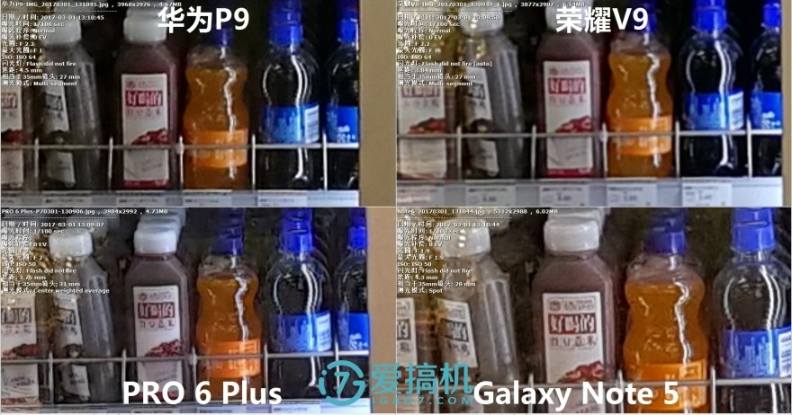 荣耀v9和华为p9哪个性价比高,荣耀v9华为p9mate9
