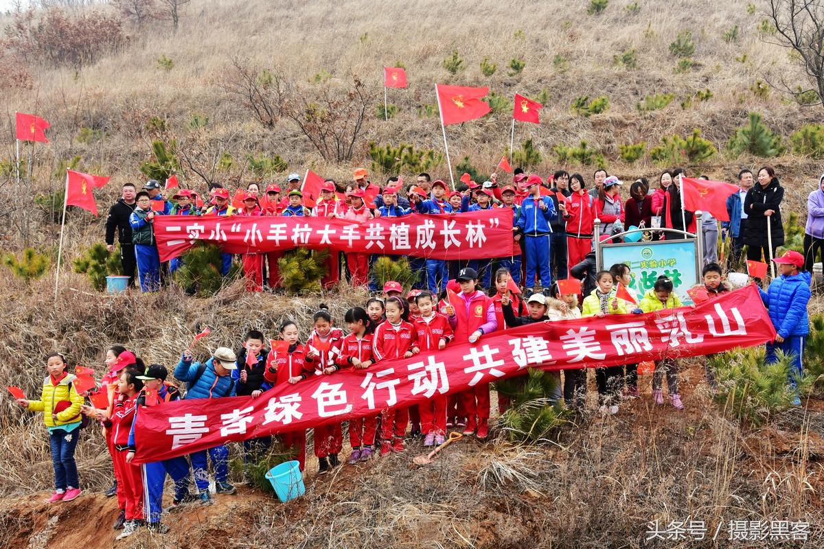 义务植树与创建森林城市,共建文明城市小学生