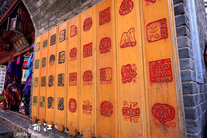 彩云以南，我们终于出发の我带着你，你带着钱！