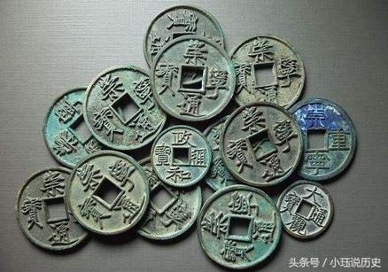 徽宗钱币拍品特征,徽宗时期的古钱币值多少钱