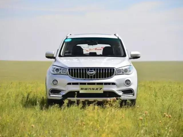 华晨汽车衰落之路完整版,华晨汽车为什么亏损