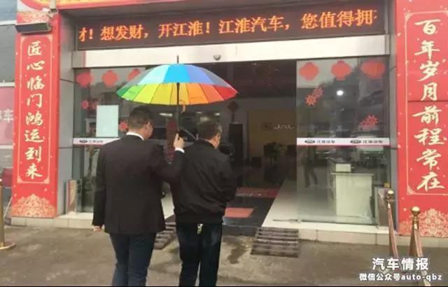 姹熸樊鐟為a60杞﹀弸,姹熸樊鐟為a60杞︿富