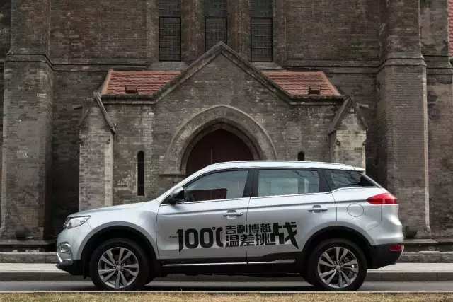 吉利博越、奔驰C级、传祺GS8都是这么玩的？