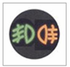 长安汽车仪表指示灯大全,丰田凯美瑞汽车仪表指示灯大全