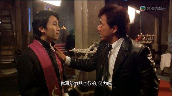 周星驰与成龙的电影成就对比,周星驰成龙电影票房