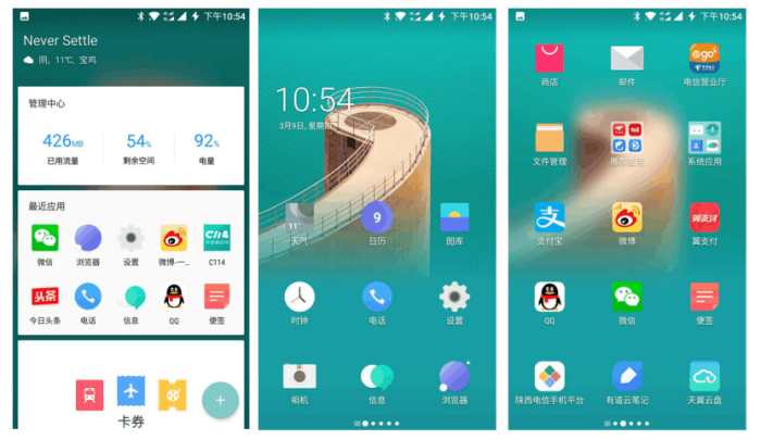 外貌协会感觉至上二选一,外貌协会测试