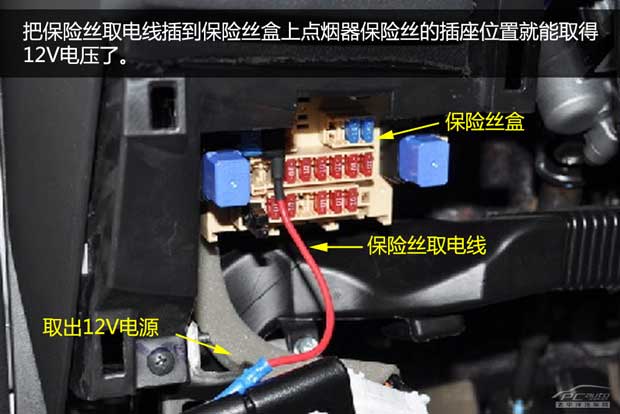 小米行车记录仪2k对比海康威视c6,小米行车记录仪哪一款比较好