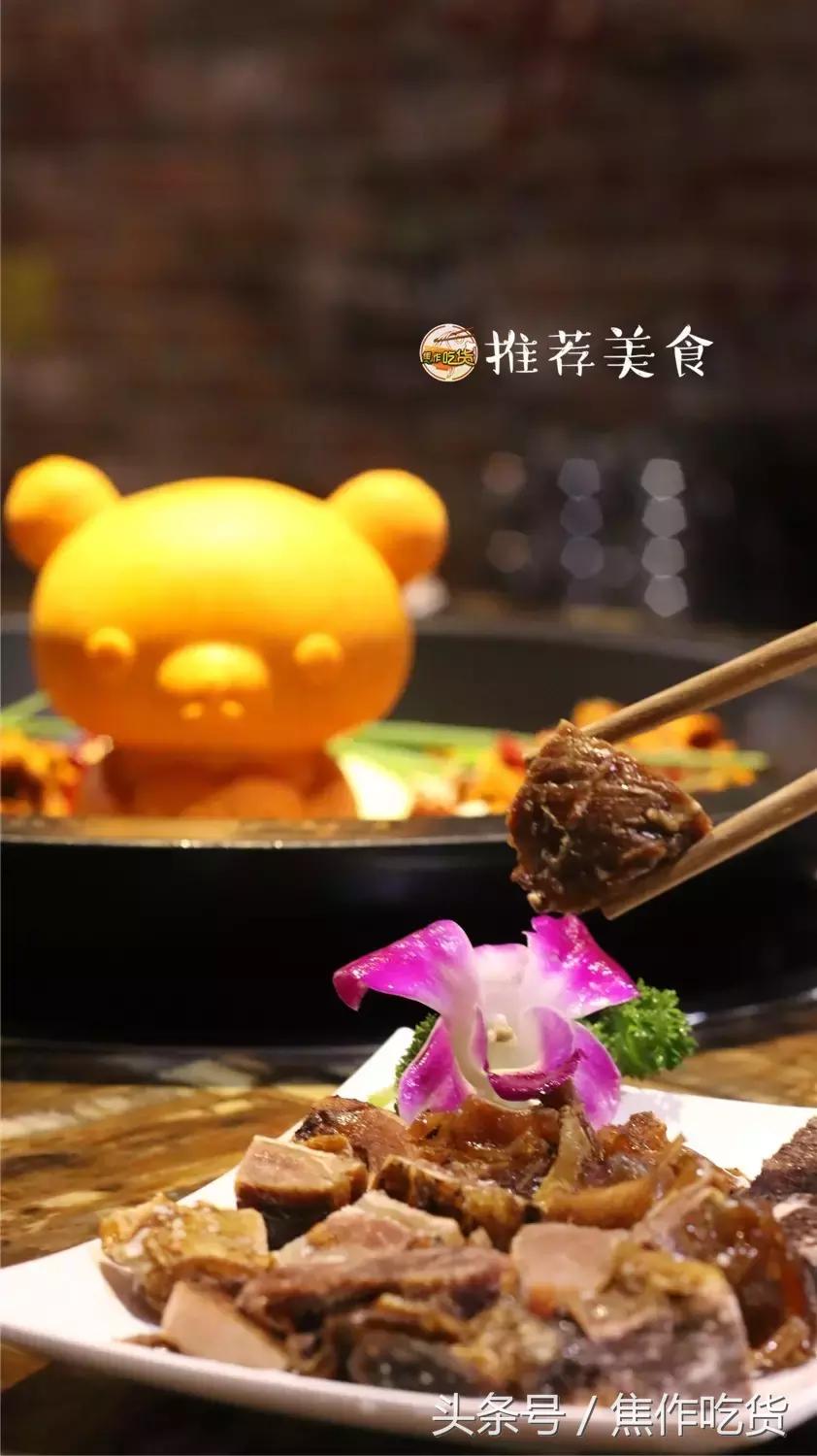 焦作来了一家“码头辣帮”！锅底还可以这么玩？！