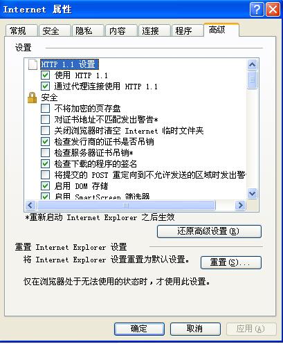 怎么打开电脑上自带的安全中心,电脑安全中心打开步骤