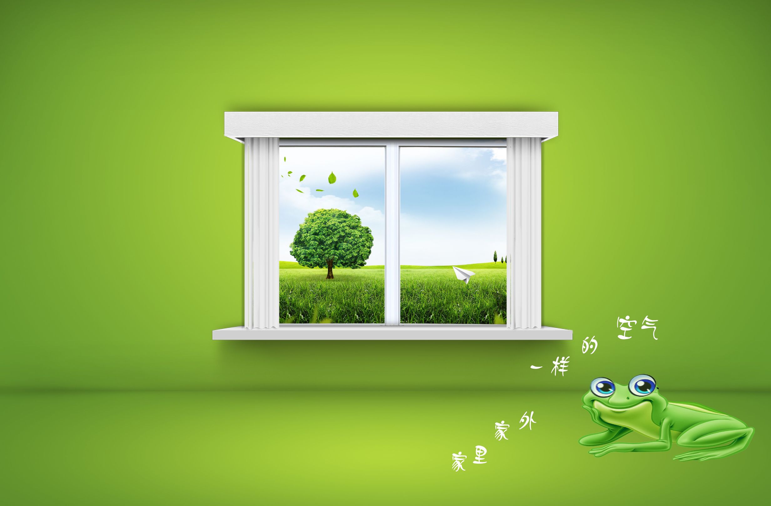 甲醛君的家庭,甲醛君的烦恼