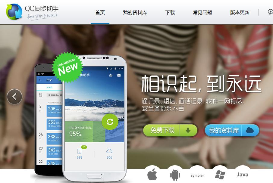 Flyme6太坑，几步教你霸气潇洒刷回Flyme5！（教程）