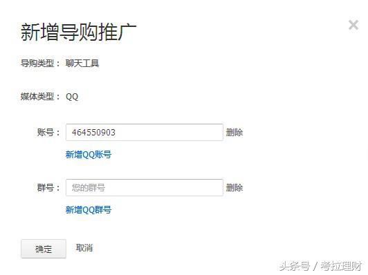 淘宝返利网哪个返利多,淘宝购物秒杀神器