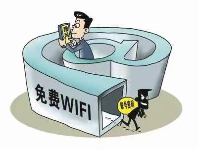 如何防止WI-FI被蹭,防止wifi蹭网最简单方法