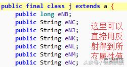 安卓微信自动抢红包框架,自动抢红包插件有什么危险吗