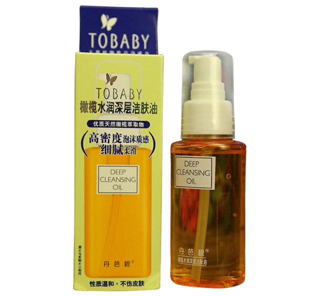 洁面卸妆100个常识,肌肤清洁需要哪些条件