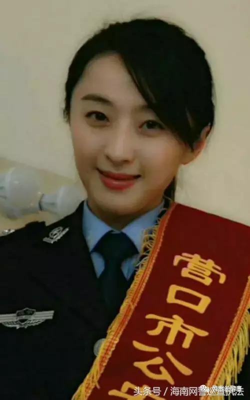 有本事你娶走，欢迎全国好小伙儿来辽宁做警营女婿！