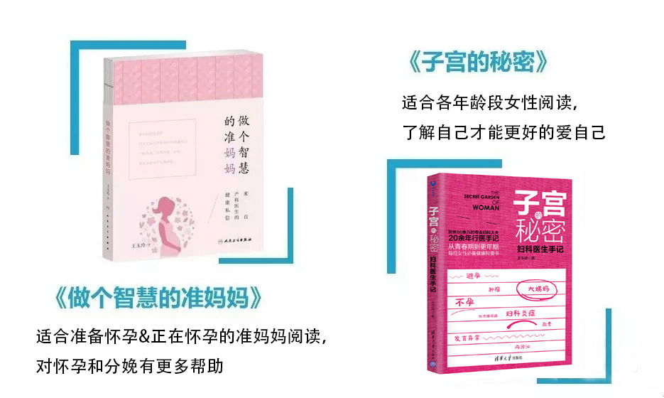 超声做性别鉴定真的可信吗？说说胎儿性别选择的那些真实案例