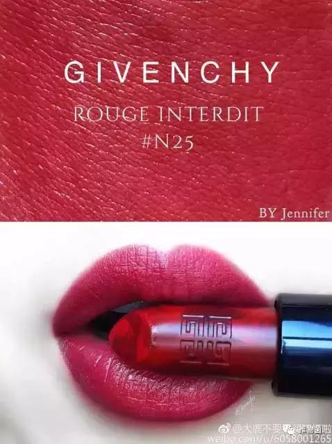 扎心！前有纪梵希水墨禁忌之吻，后有薄荷绿小羊皮