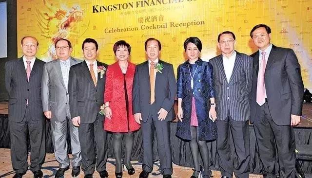 首富马化腾成功的秘密,广东首富马化腾财富有多少亿