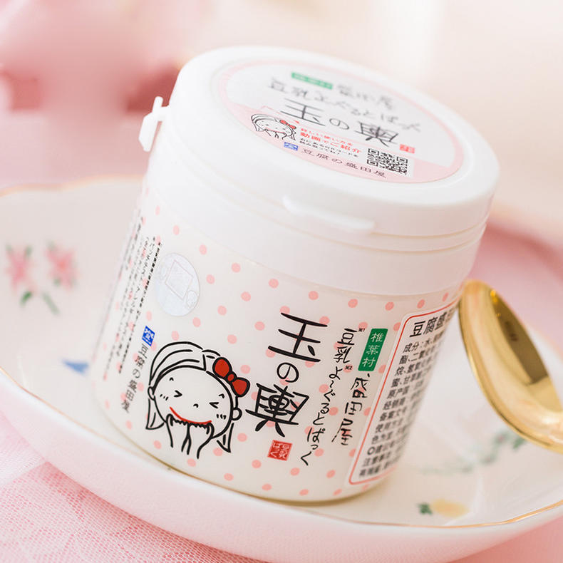 少女心粉色系单品 (适合减龄的粉色单品)