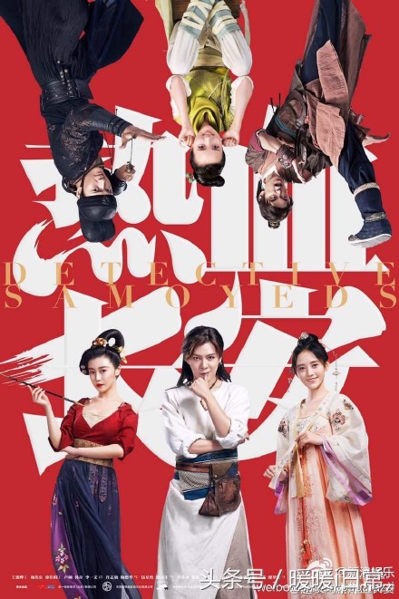 热血长安是抄袭的吗,热血长安承认抄袭