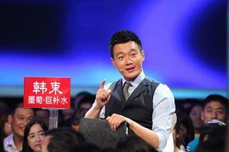 陆毅少年包青天简介,陆毅版包青天的主要演员名单