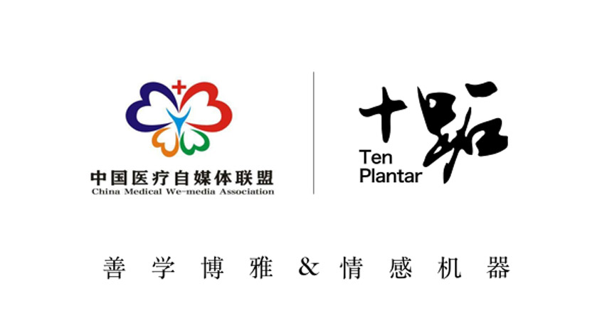 十跖:当你熟悉的人进入更年期