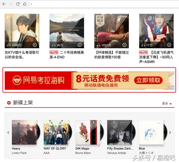 移动话费最佳消费方法,怎么充移动话费省钱