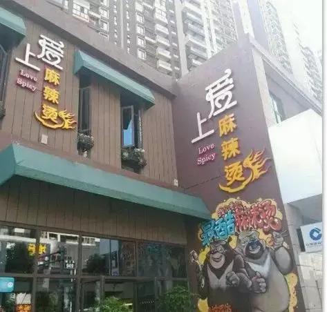 宁波的深夜食堂,宁波最好吃的夜宵餐厅