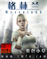 十年前小说经典,网络小说十大巅峰之作历史